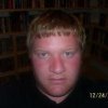 Robert White Photo 2
