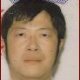 Edward Lee Photo 1