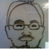 Gordon Lai Photo 1